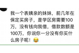 江西对付老赖：刘小姐被老赖拖欠货款